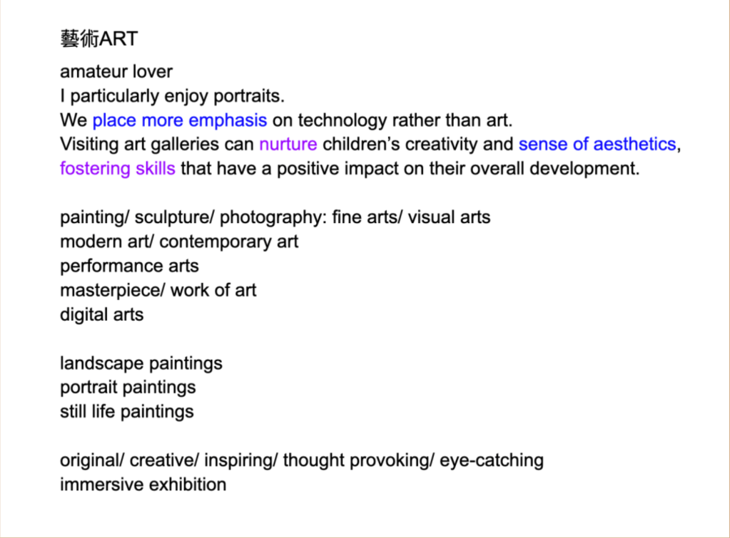IELTS speaking themes